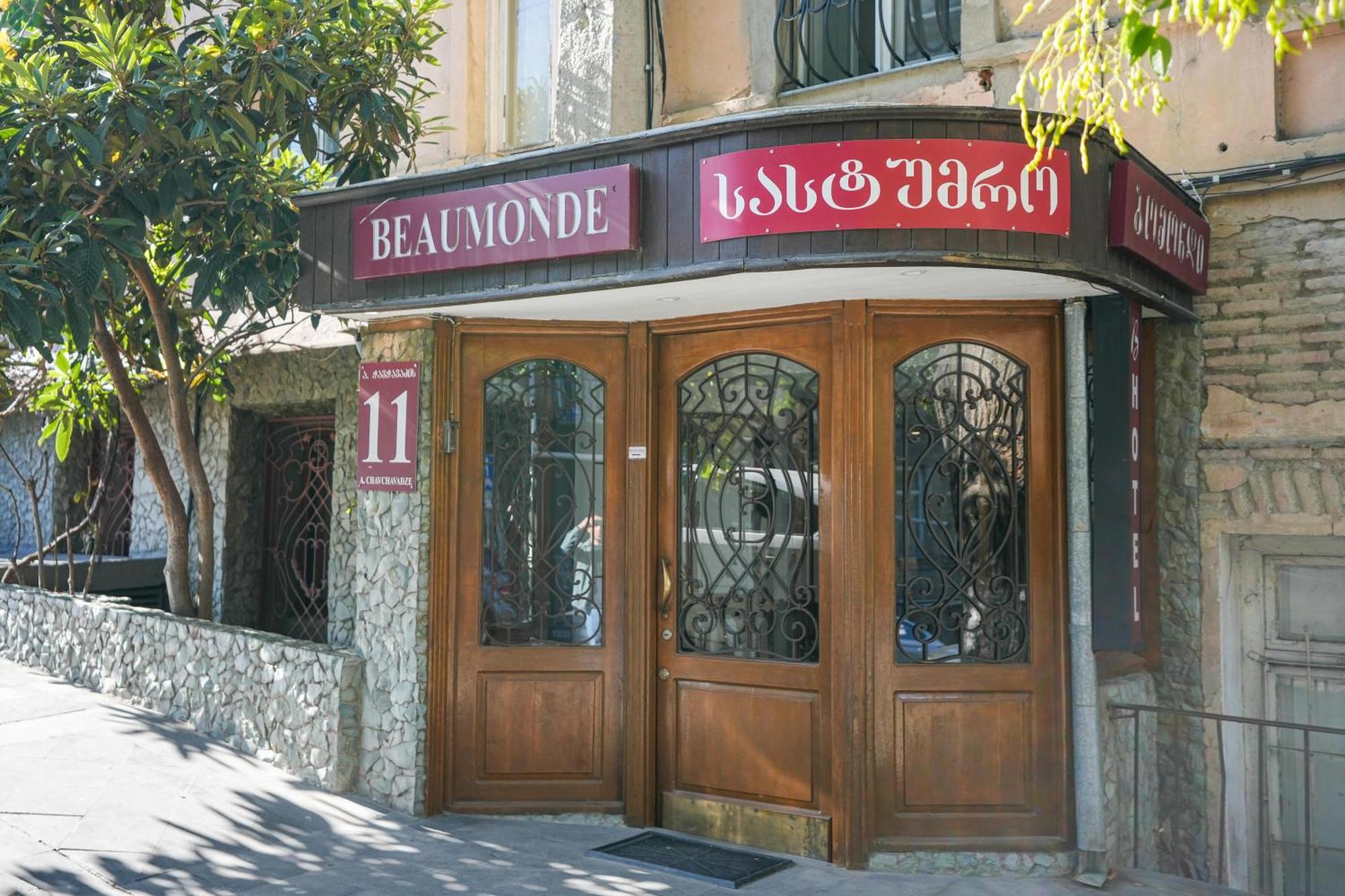 Beaumonde Hotel Tbilisi Ngoại thất bức ảnh